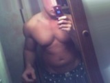Hook up with a guy from Schaumburg in Illinois